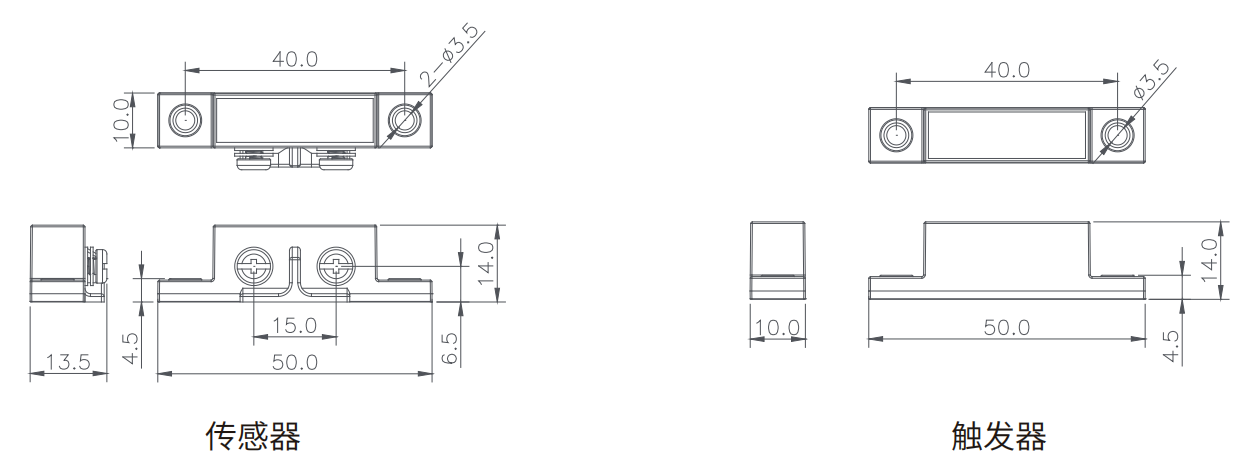 轉(zhuǎn)速傳感器 閥芯位置傳感器 閥芯位移傳感器 轉(zhuǎn)速傳感器 閥芯位置傳感器 閥芯位移傳感器