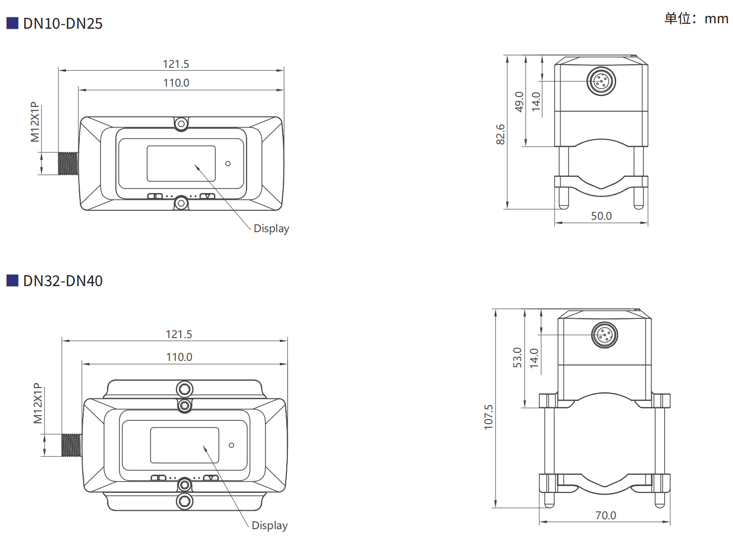 轉速傳感器 閥芯位置傳感器 閥芯位移傳感器