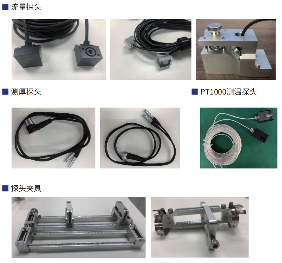 轉(zhuǎn)速傳感器 閥芯位置傳感器 閥芯位移傳感器