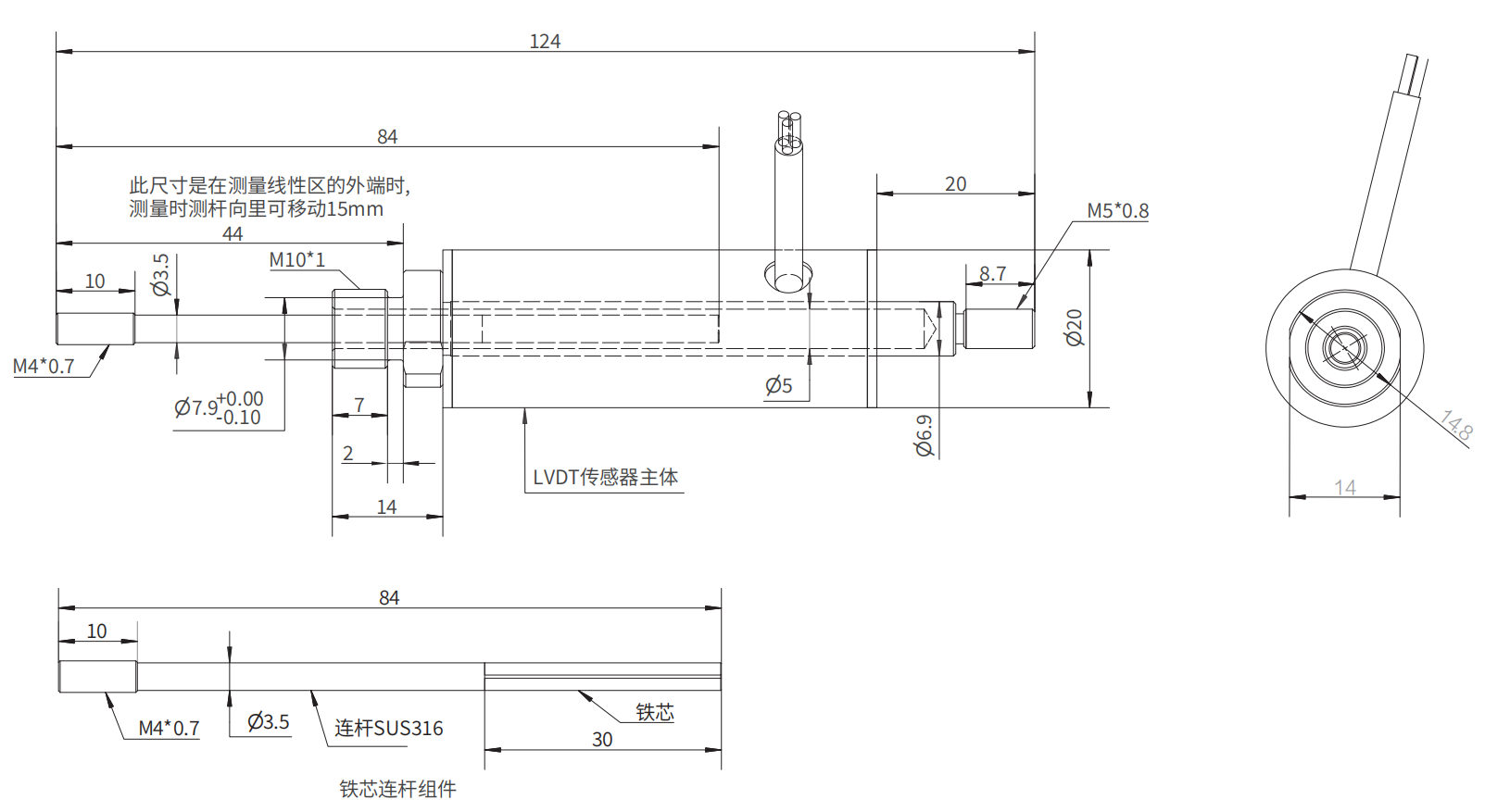 轉(zhuǎn)速傳感器 閥芯位置傳感器 閥芯位移傳感器 轉(zhuǎn)速傳感器 閥芯位置傳感器 閥芯位移傳感器