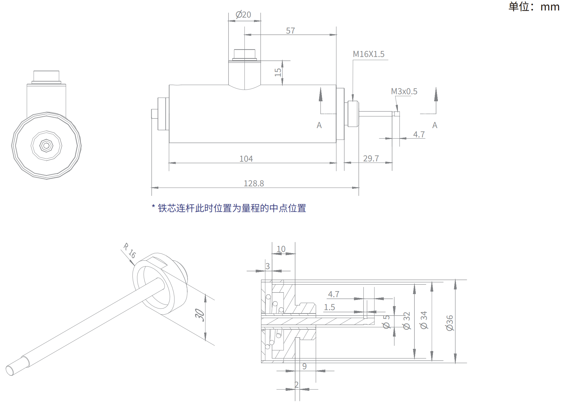 轉(zhuǎn)速傳感器 閥芯位置傳感器 閥芯位移傳感器 轉(zhuǎn)速傳感器 閥芯位置傳感器 閥芯位移傳感器