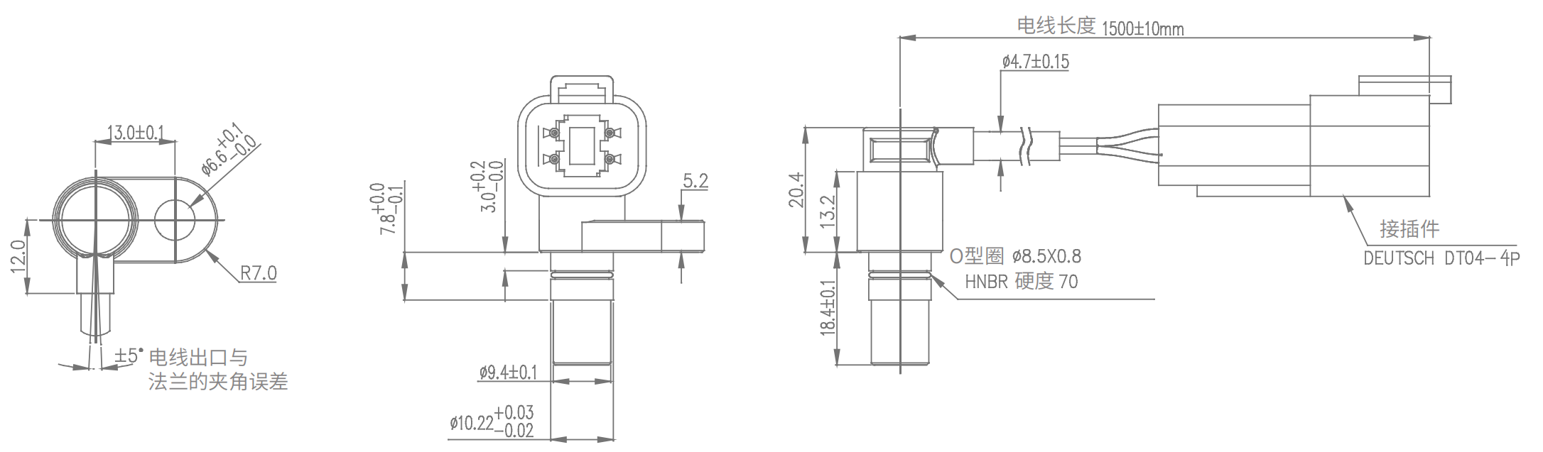 Spool Position Sensor,Speed sensor