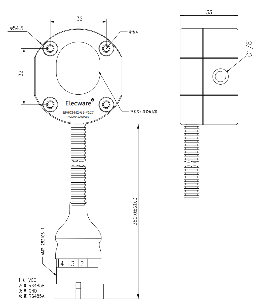 轉(zhuǎn)速傳感器 閥芯位置傳感器 閥芯位移傳感器 轉(zhuǎn)速傳感器 閥芯位置傳感器 閥芯位移傳感器