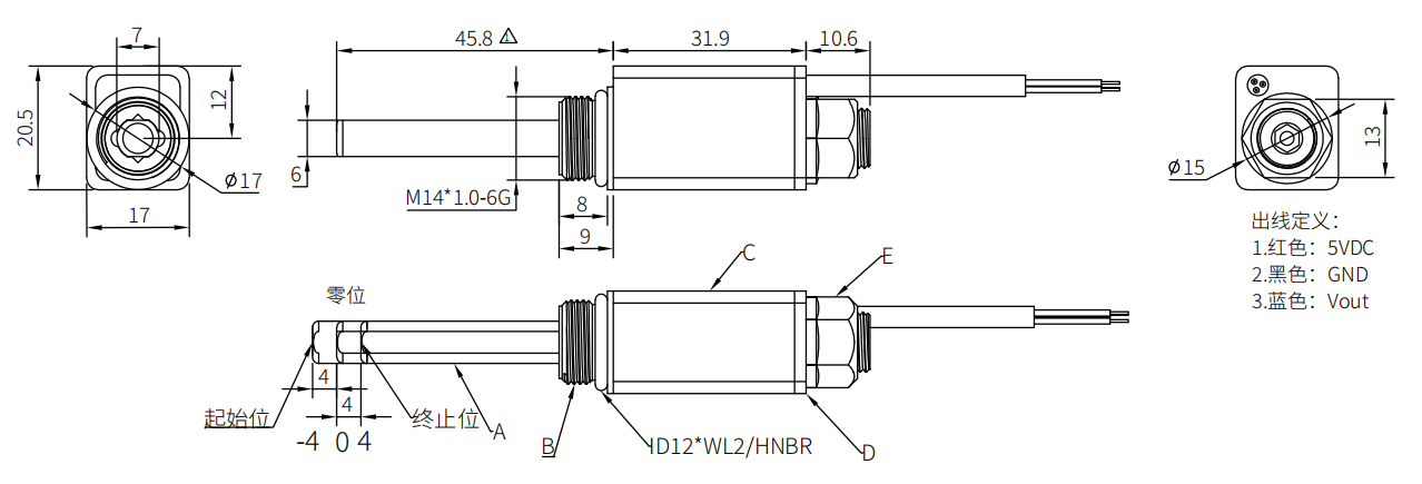 轉(zhuǎn)速傳感器 閥芯位置傳感器 閥芯位移傳感器