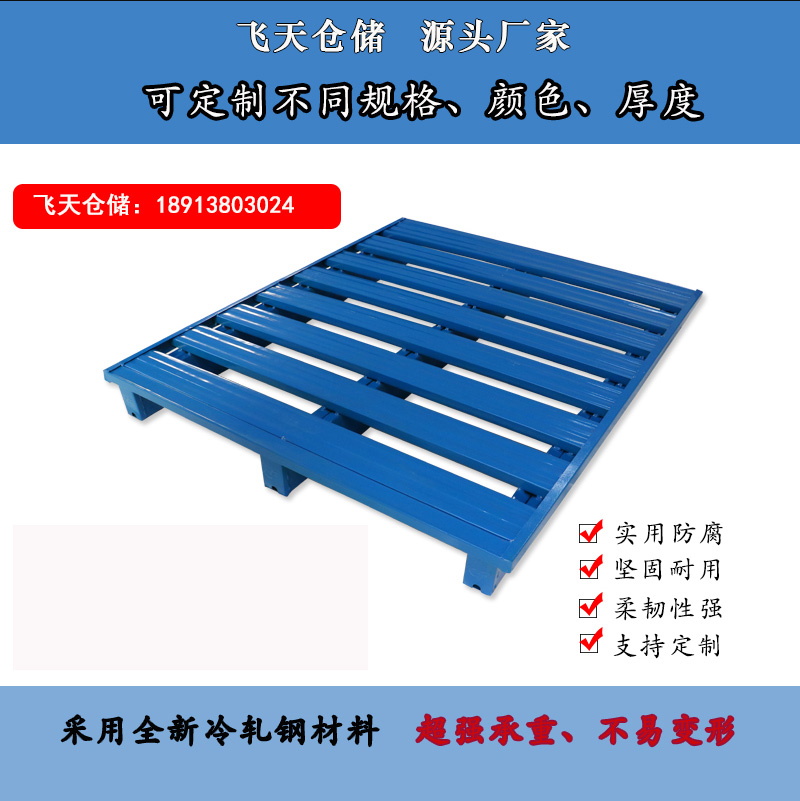http://www.longpengbag.com/